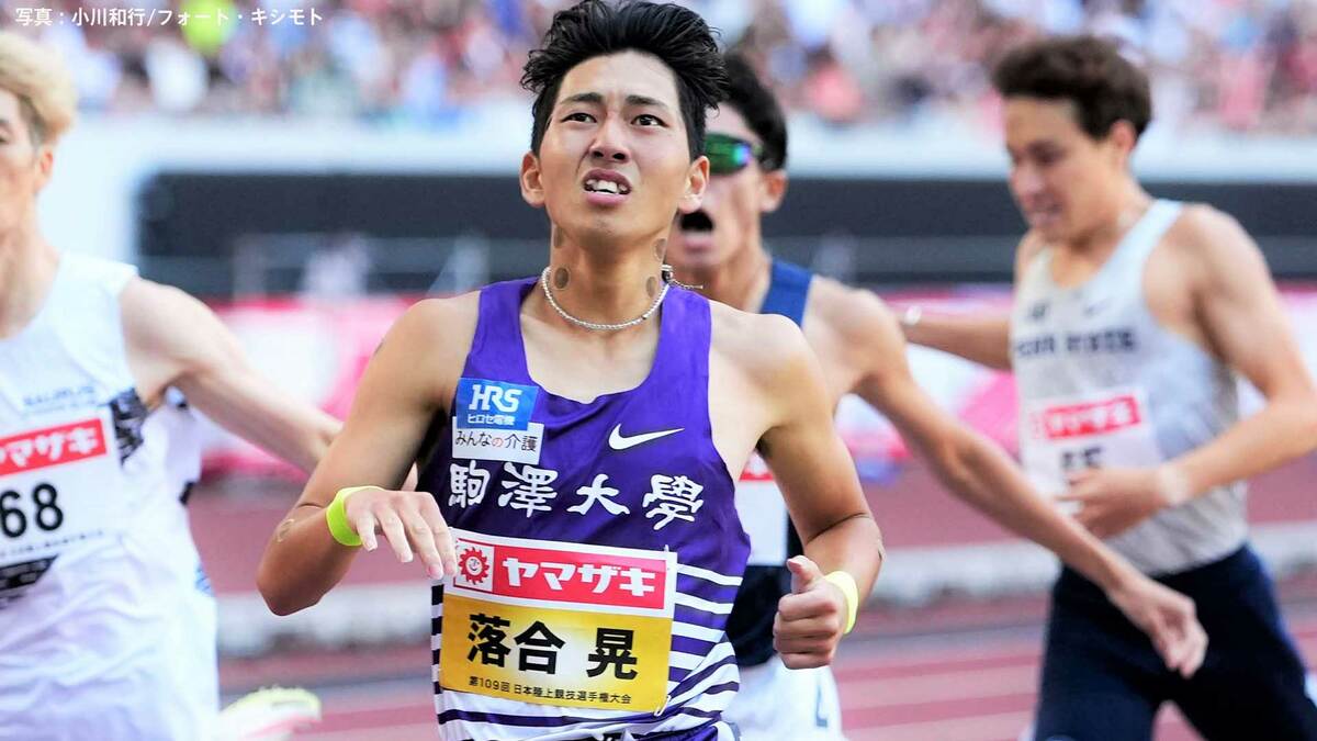 東京世界陸上代表の落合晃、800mで優勝!地元・滋賀の応援を力に大会新記録「声援があったからこそ走り切れた」【国スポ】