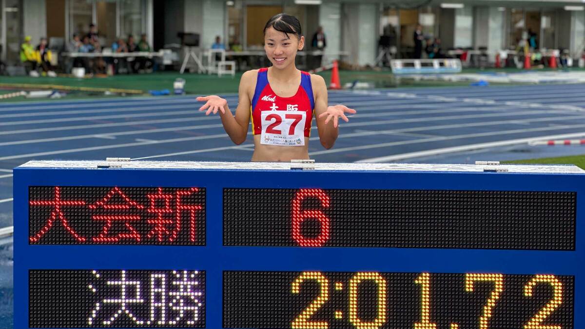 女子800m、久保凛が連覇!2分01秒72の大会新「もっとレベルを上げた自分を目指して」東京世界陸上涙の予選敗退から再起【国スポ】