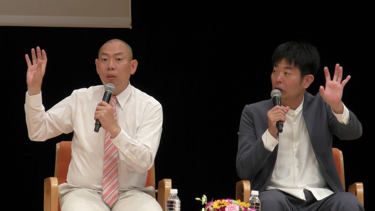 「手口がどんどん変わるから騙される」お笑いコンビ「レギュラー」が特殊詐欺防止を訴え 東京・台東区 警視庁