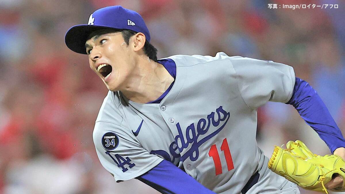 “クローザー”佐々木朗希が9回締めて初セーブ 大谷翔平は6回3失点で勝ち投手 打線はT.ヘルナンデスの逆転3ランでド軍地区S先勝
