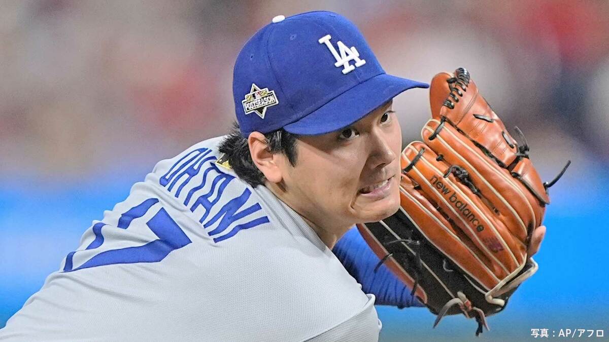 ドジャース、執念の逆転で先勝!大谷翔平6回3失点の力投でPO初勝利、佐々木朗希が9回締め“メジャー初セーブ”
