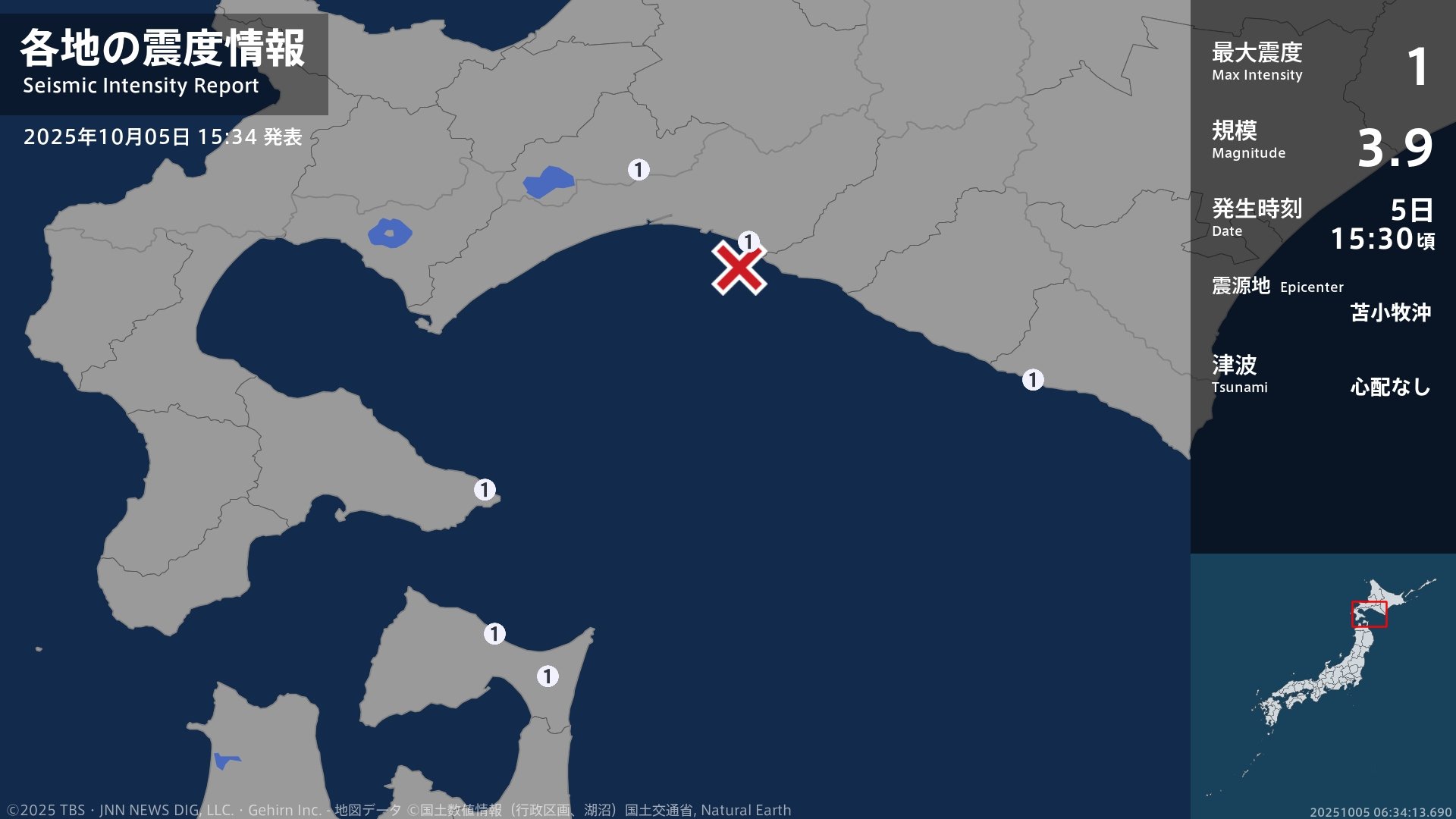 北海道、青森県で最大震度1の地震 北海道・千歳市、函館市、むかわ町、浦河町、青森県・むつ市、東通村