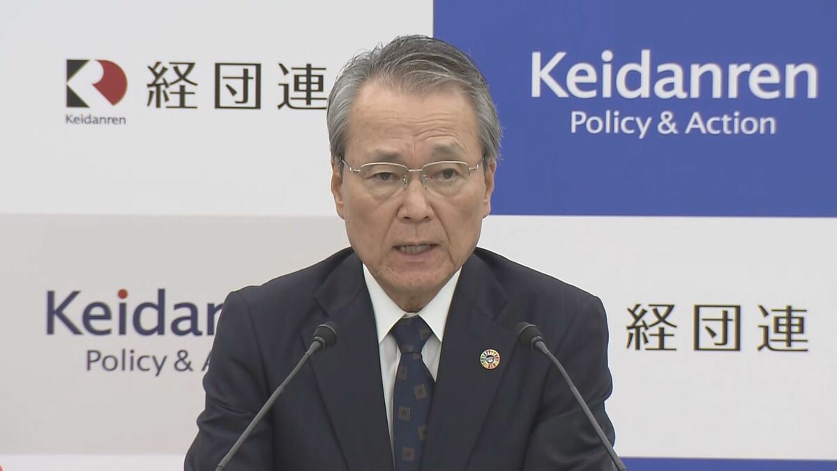 経団連会長「新政権への期待がこの相場を生んでいる」 日経平均の史上最高値を更新を受け