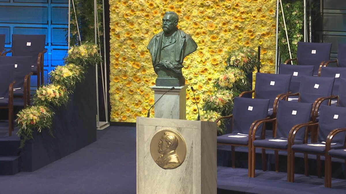 きょうノーベル物理学賞発表 日本から受賞あるか注目