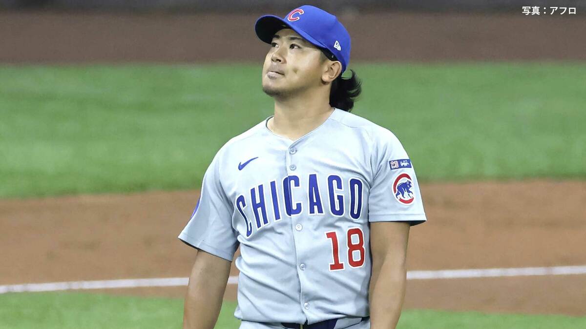 今永昇太 3回途中4失点、痛恨の2本塁打 レギュラーシーズンから11試合連続被弾 試合を作れず無念の降板