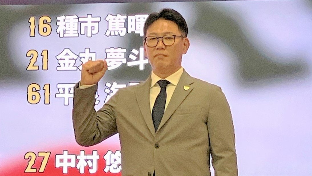 侍ジャパン、11月韓国戦の代表メンバー発表!井端監督「競争が第一」牧&岡本ら23年WBC組から7人選出、2冠王・佐藤輝は外れる【一覧】