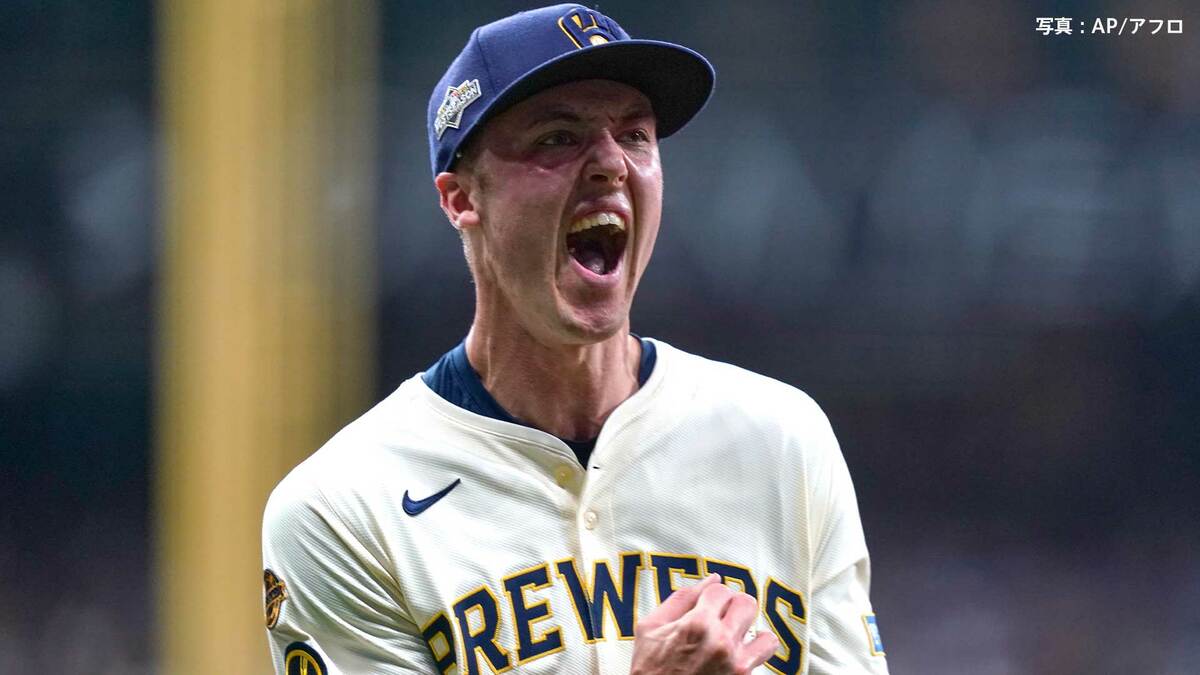 ブルワーズ ミジオロウスキー勝利 ドジャース 佐々木2S、ルーキー活躍 カブスは鈴木2号も今永が踏ん張れず崖っぷち