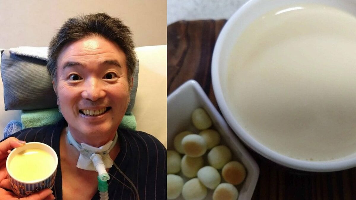 【ニャンちゅう】　声優・津久井教生さん　「今日は満月のハーベストムーンです　秋の月も素敵です」「直接見られなくても浄化のエネルギーを感じます」 【ＡＬＳ闘病】