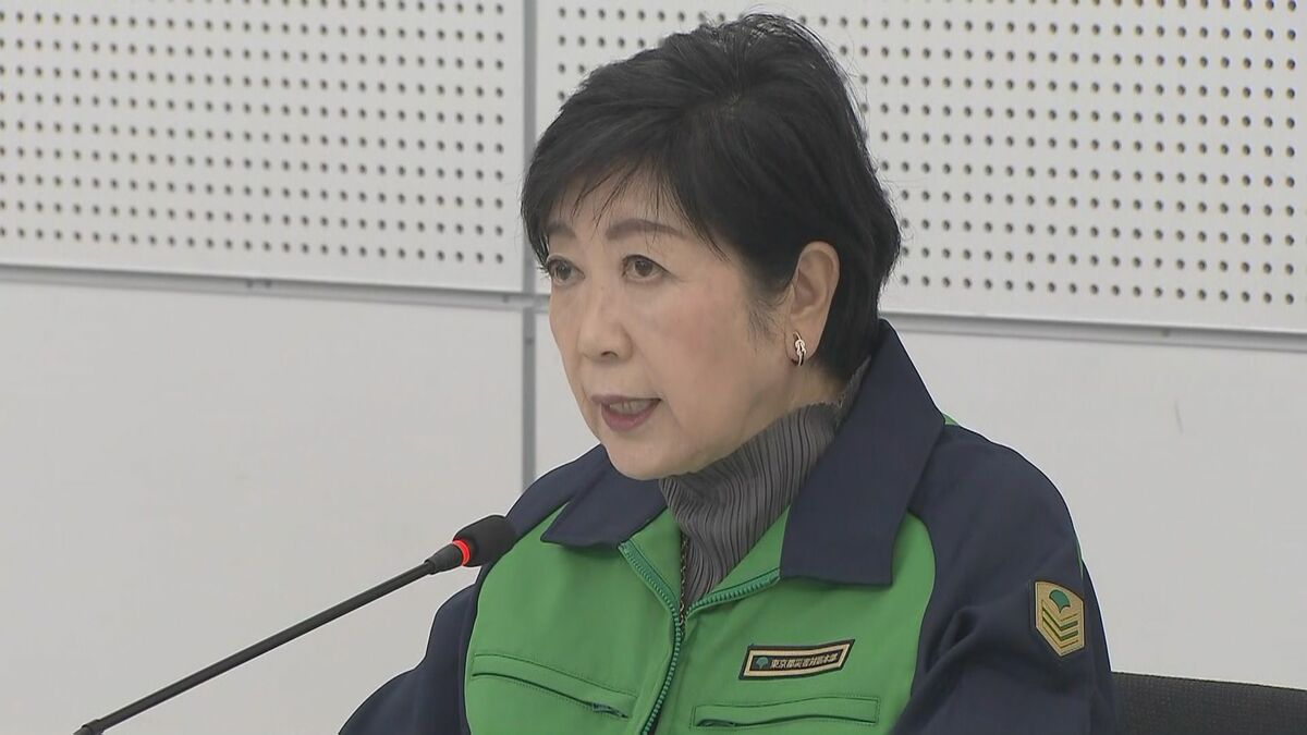 【台風22号】東京都が災害即応対策本部を設置 小池都知事「本日の日中に避難を行うなど人命第一の対応を」 青ヶ島村や八丈町などで避難所開設