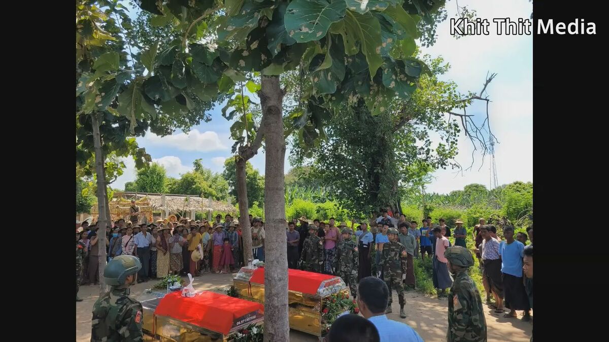 ミャンマー北部 伝統行事で軍の爆撃 子ども含む約30人死亡 50人以上負傷