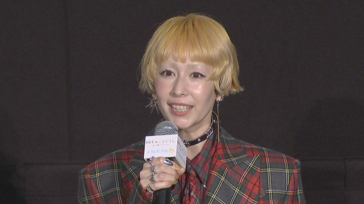 【 木村カエラ 】　本上まなみと20年ぶりの再会に歓喜　夫・永山瑛太も含めた3人のエピソードを明かす