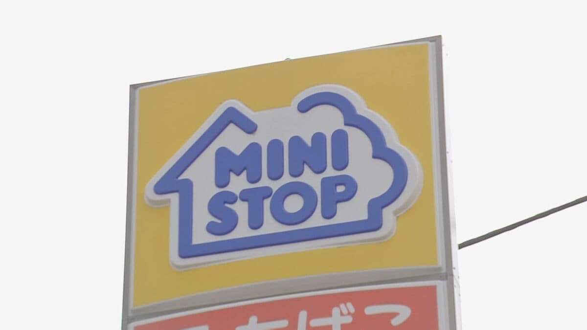 消費期限“偽装”のミニストップ　店内調理おにぎりや弁当を10月から段階的に販売再開へ