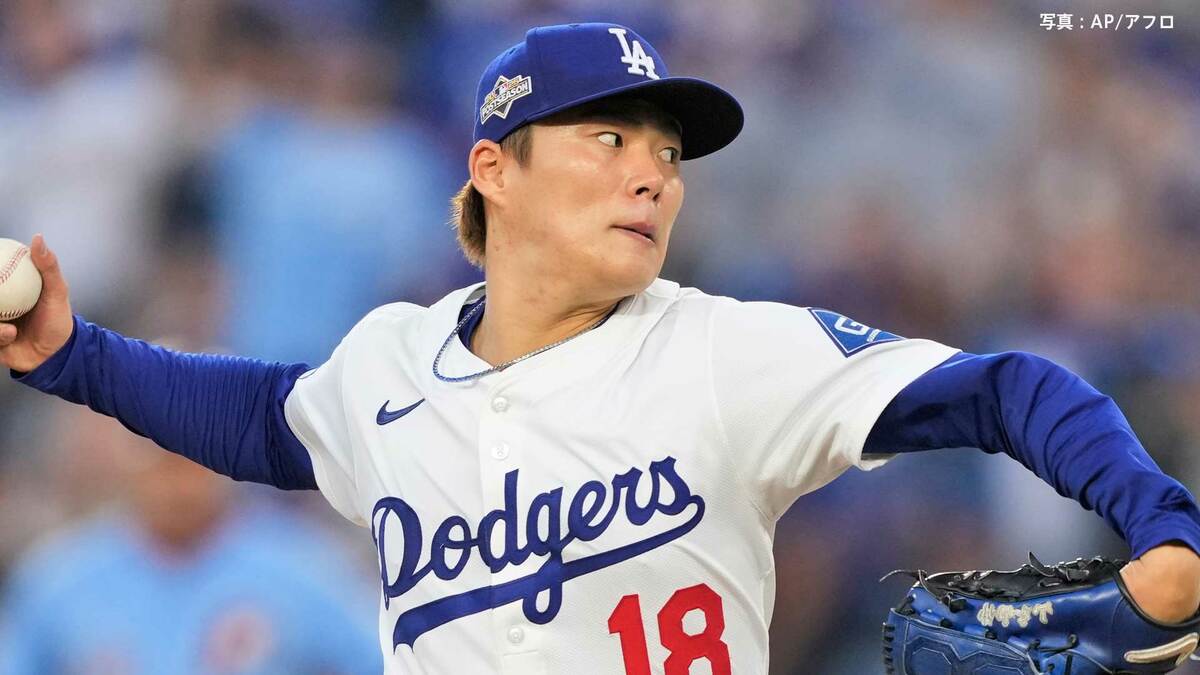 山本由伸、本塁打王シュワーバーに138.6mの特大同点弾浴びる 3回までノーヒット投球も 1イニング3失点で逆転許す