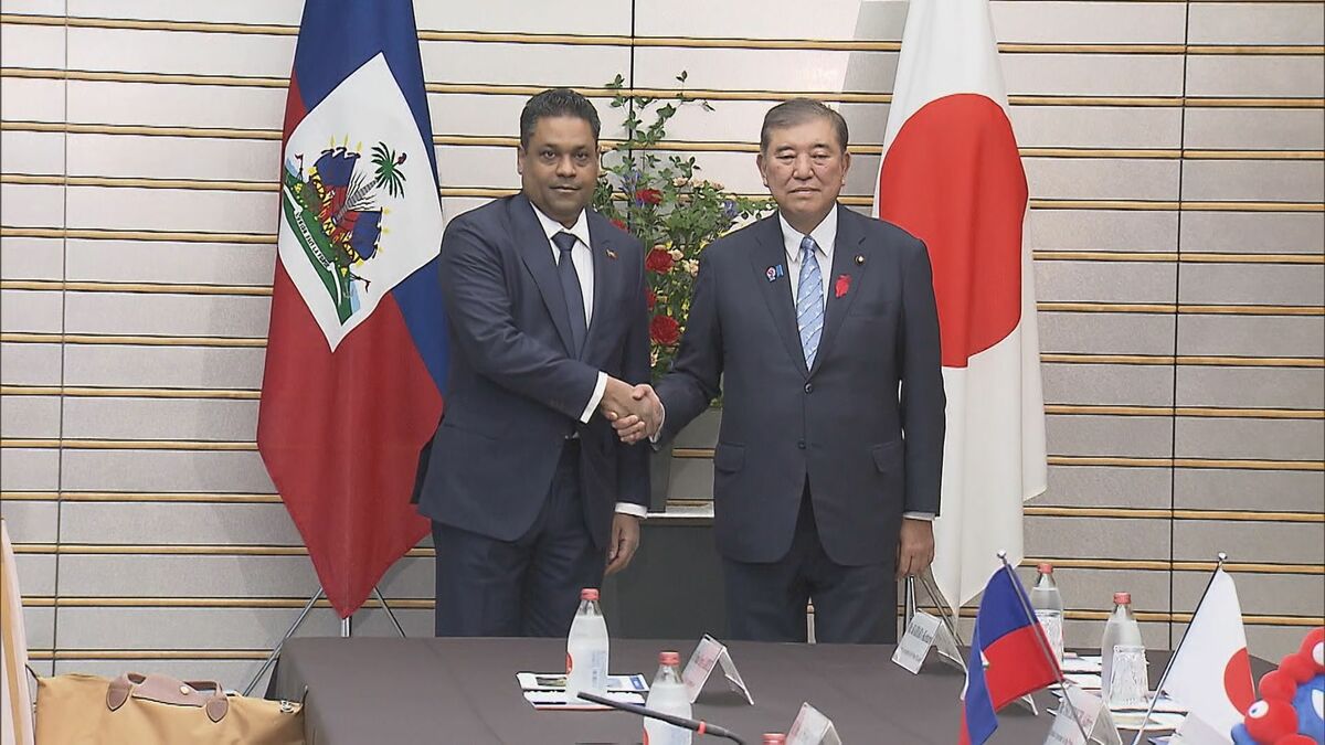 石破総理　最後の万博外交　ハイチの首脳と会談　就任以来の1年間で92か国と会談