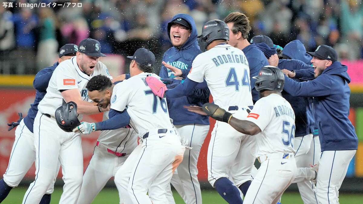 マリナーズ延長15回でサヨナラ勝ち、24年ぶりリーグ優勝決定S進出!イチローデビュー年以来の地区S突破、5時間の死闘制し本拠地フィーバー