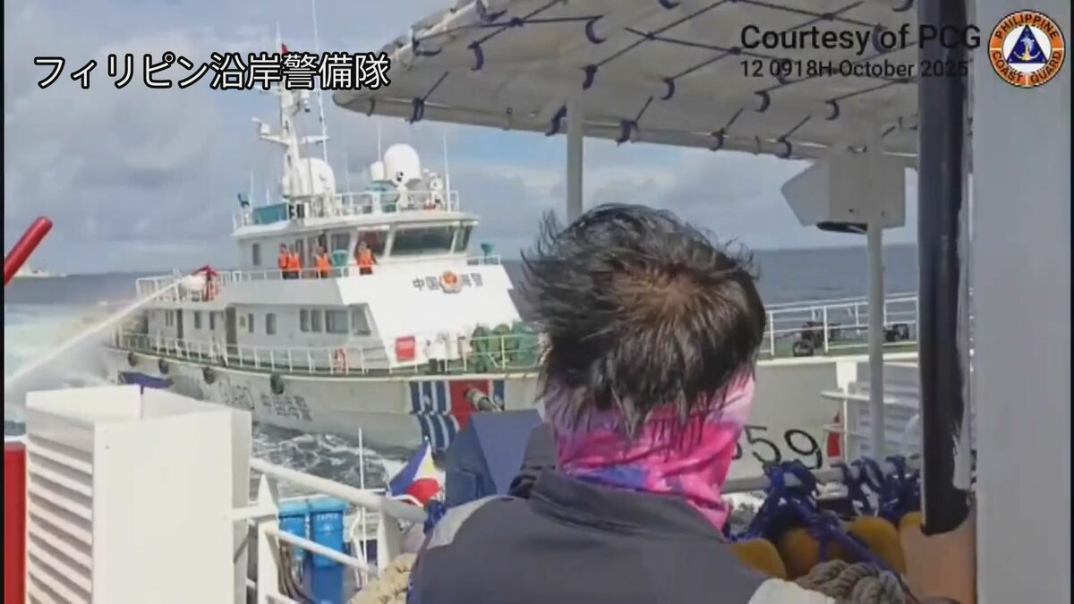 フィリピン当局“中国海警局が放水や体当たり”非難 比船は一部損傷 一方中国側は正当性を強調