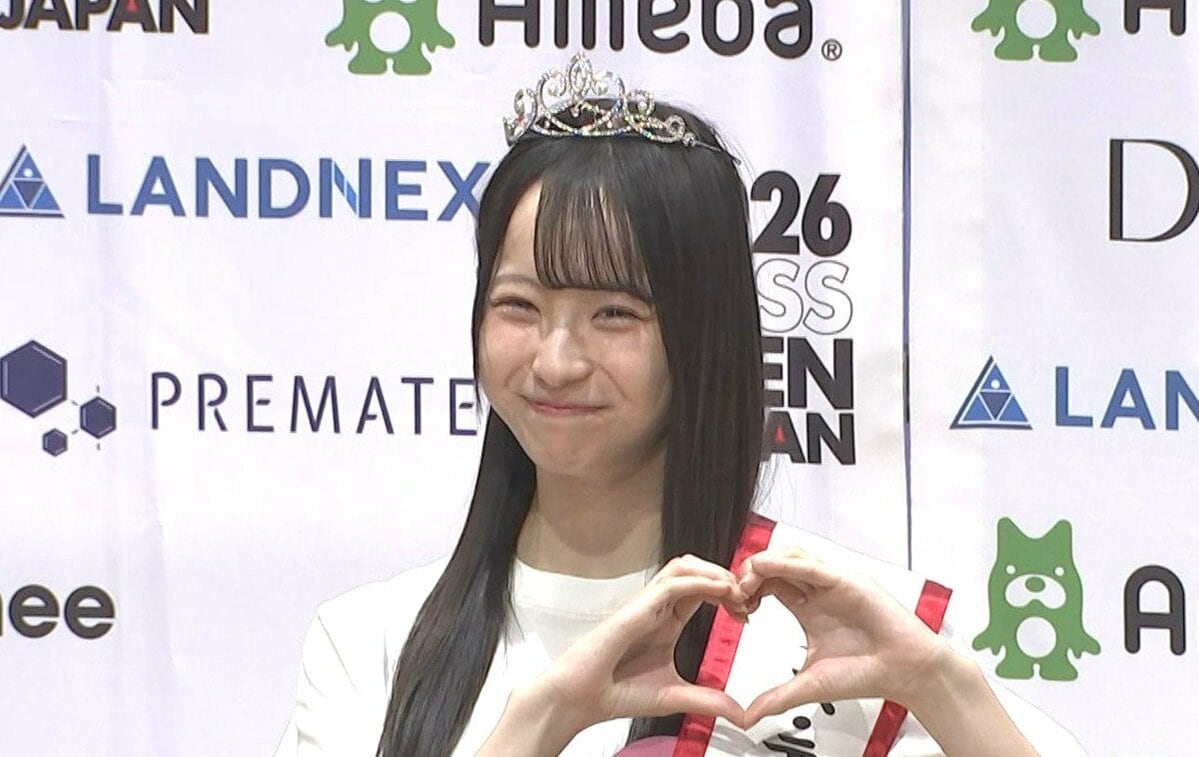 【 ミス・ティーン・ジャパン 】 グランプリに上野真子さん 「グローバルに活躍するモデルに」 審査員の新川優愛 「変顔も得意なんだろうな」 無茶ぶり未遂