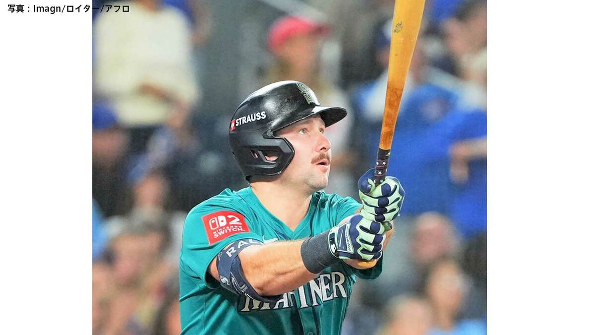 マリナーズ、初のワールドシリーズ進出へ好発進！“60発男”ローリーの豪快弾でブルージェイズに逆転勝ち【ア・リーグ優勝決定S】