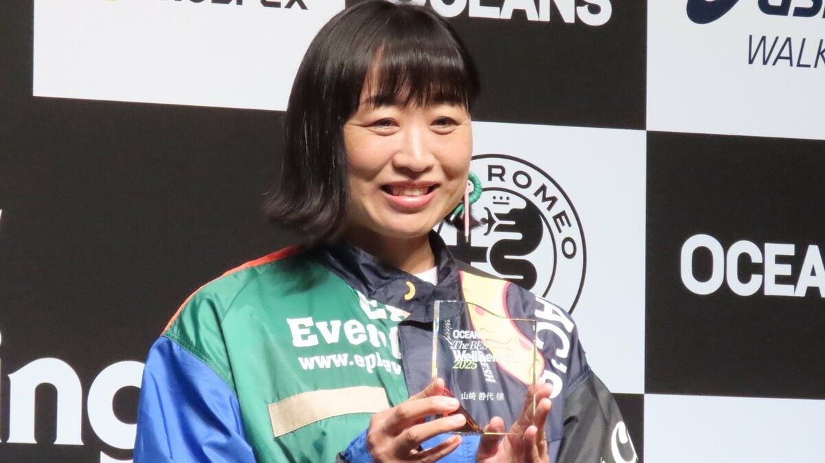 【南キャン山崎静代】今後は「山ちゃんを弱めに殴る」 こころ入れ替え「良い生き方をしていきたい」