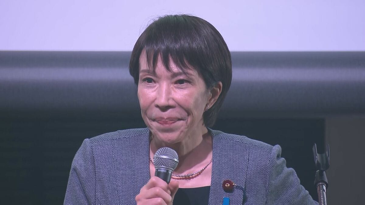 自虐?自民・高市総裁「総理にはなれないかもしれない女」と挨拶