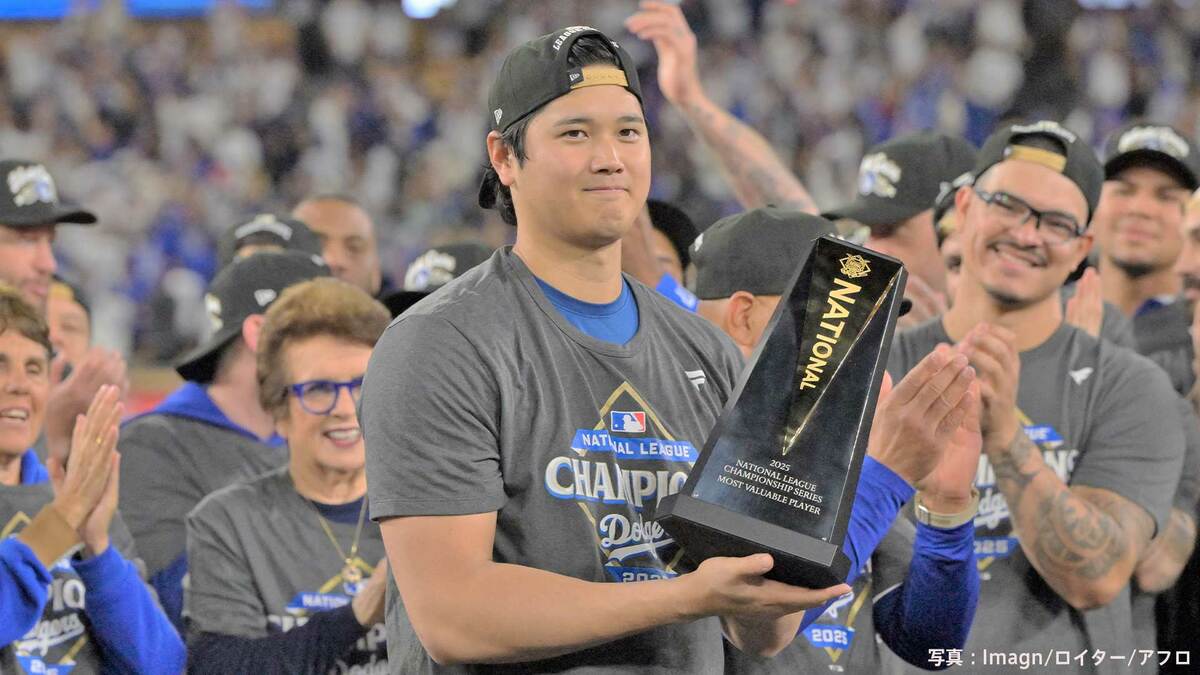 “異次元”の大谷翔平がMVP、1試合3発は“50-50達成の日”以来「ショウヘイ、Congratulations!」歓喜のシャンパンファイトで監督も祝福
