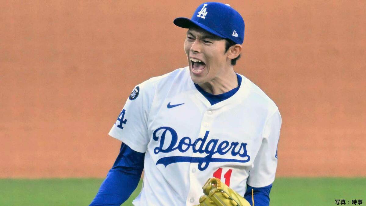 ドジャース“天敵”ブルワーズに3連勝、WS進出王手!佐々木朗希9回3者斬りで締める、大谷翔平は先制呼び込む三塁打で貢献