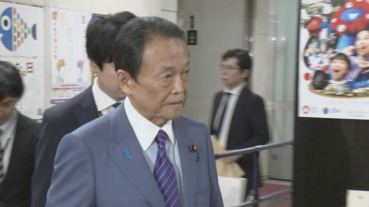 麻生氏、総理指名選挙めぐり野党系無所属会派「有志・改革の会」に協力要請
