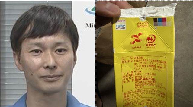 【ごみ清掃芸人】マシンガンズ滝沢「紙パックをリサイクルに出す方だけが見られる」隠れたメッセージを紹介