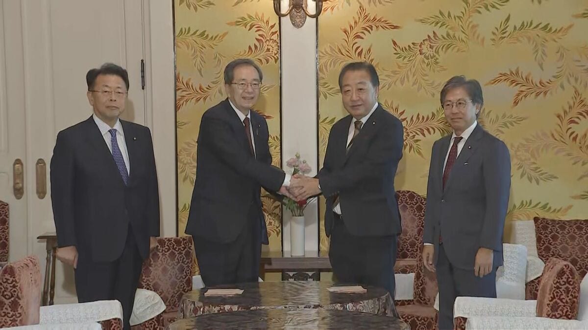 高市総裁の経済政策“インフレ助長”　立憲・公明が党首会談　経済政策や政治改革で認識一致