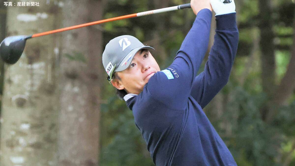 清水大成、バーディラッシュで単独トップに浮上 ! 連覇狙う今平周吾は3位【男子ゴルフ・日本オープン3日目】