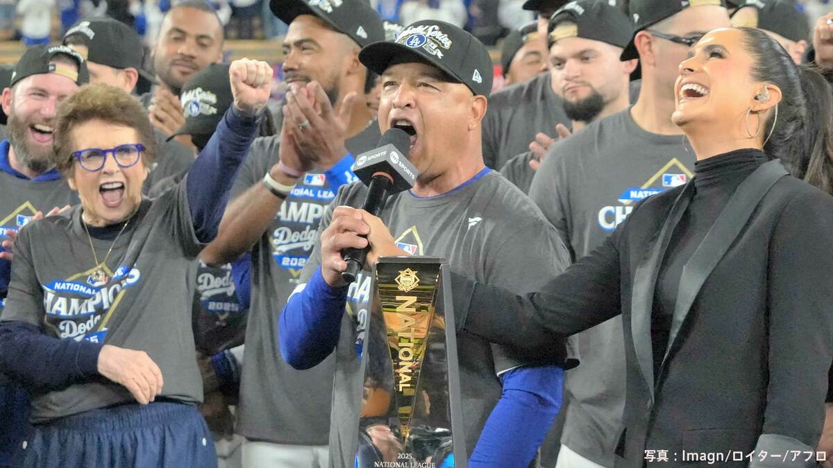 「地球上で最高の選手」ロバーツ監督も大谷翔平に賛辞、驚がくの場外弾→3発目は「来るなと思っていた」