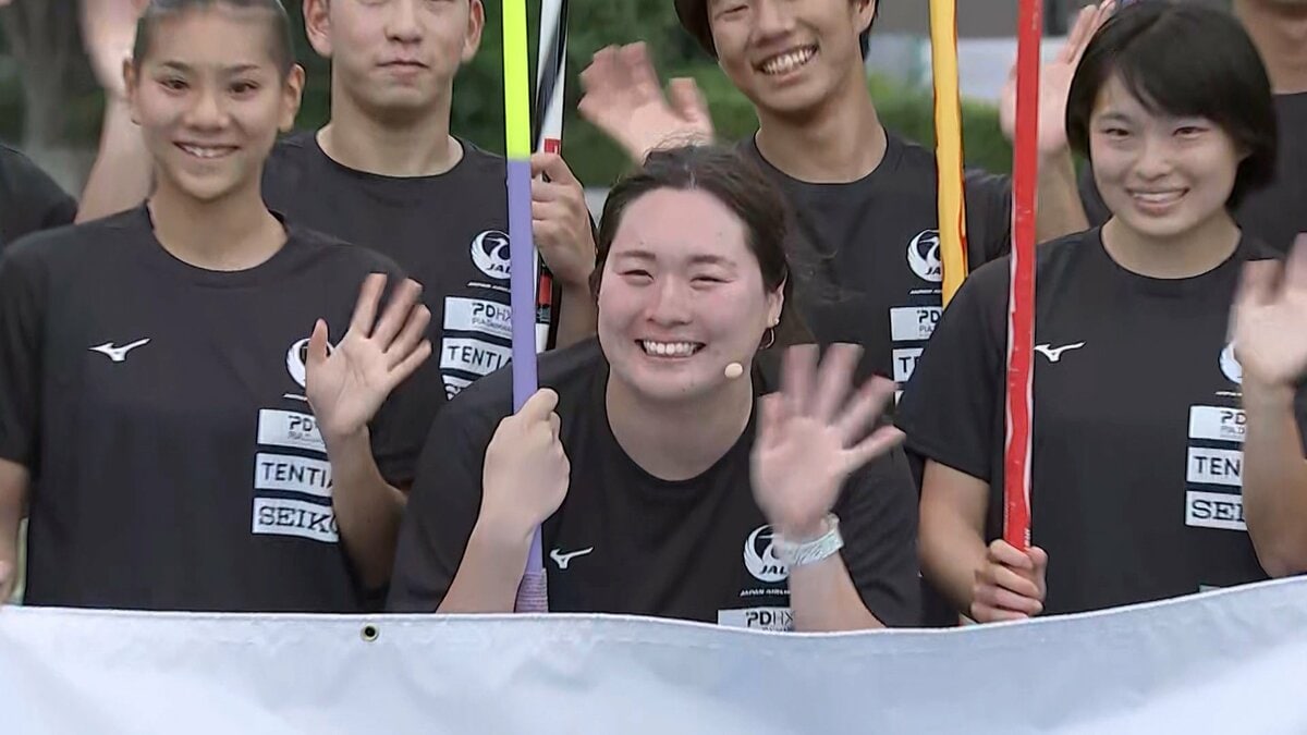 北口榛花、中高生にやり投を指導「言語化することは難しい」陸上教室『はるかなる教室』を開催