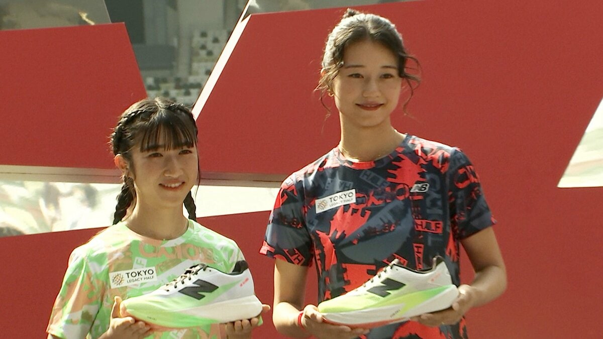 田中希実、走りながらファンと記念撮影「経験上なかったので嬉しかった」　田中佑美は「パーソナルな部分を話せた」