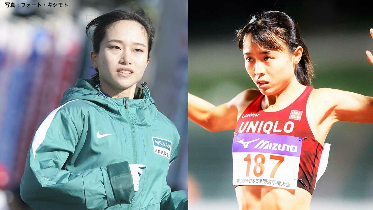 【プリンセス駅伝展望】豪華メンバーの三井住友海上と前回Vユニクロが優勝候補 ダイハツ、天満屋に永田新監督のシスメックスもチャンス