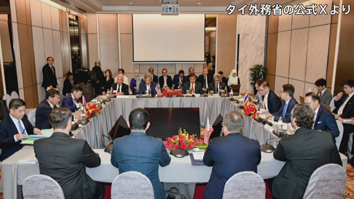 タイとカンボジア 国境紛争の和平協定に合意　停戦順守や外交関係回復など10項目　調印式にはトランプ米大統領も臨席