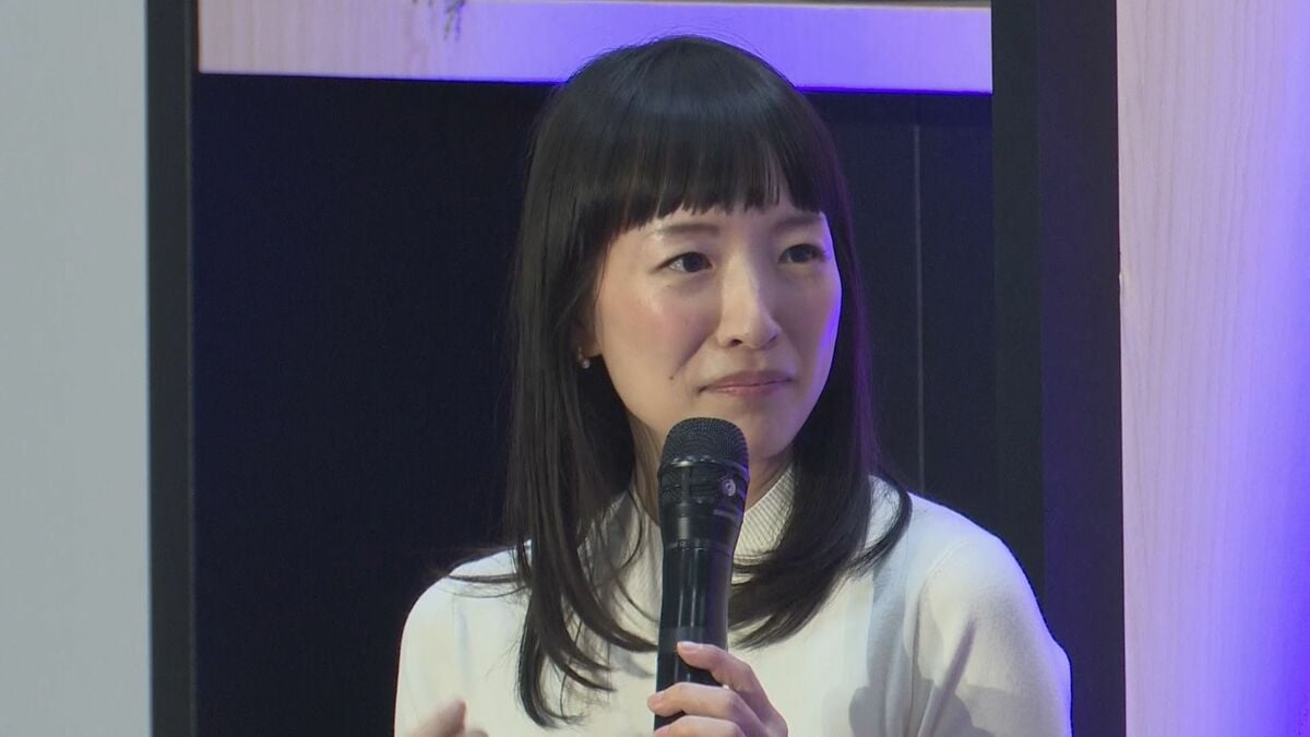 “こんまり”こと近藤麻理恵さん「完璧を追求するあまり、自分を追い詰めないこと」 英・ロンドンで講演