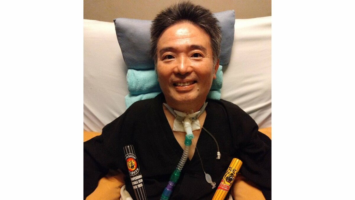 【ニャンちゅう】　声優・津久井教生さん　「野球観戦は心も体も上がっていく対症療法です」「体は動かなくても心は躍動しています」 【ＡＬＳ闘病】