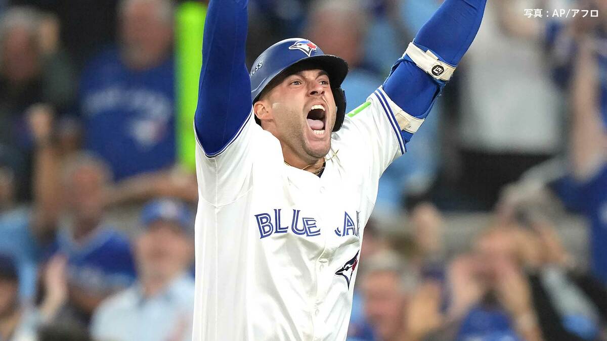 ブルージェイズ 32年ぶり3度目のWS進出決定!7回スプリンガー劇的逆転3ラン 勝利の瞬間ゲレーロJrは涙 ド軍と世界一決定戦へ
