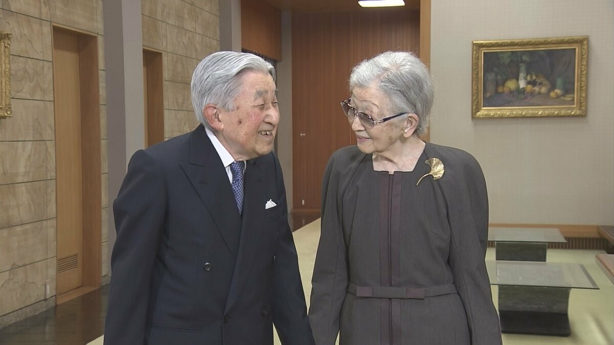 上皇后美智子さま91歳に 変わらぬご夫妻の絆 骨折からのリハビリ乗り越え 側近が近況公開 最近読まれている本なども 宮内庁
