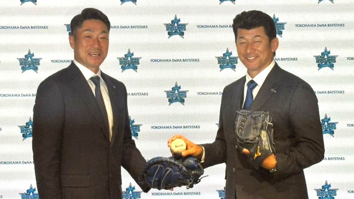 【DeNA】三浦大輔監督が退任「死ぬまで野球からは離れられない」相川亮二新監督と共同会見、背番号は「81」を継承