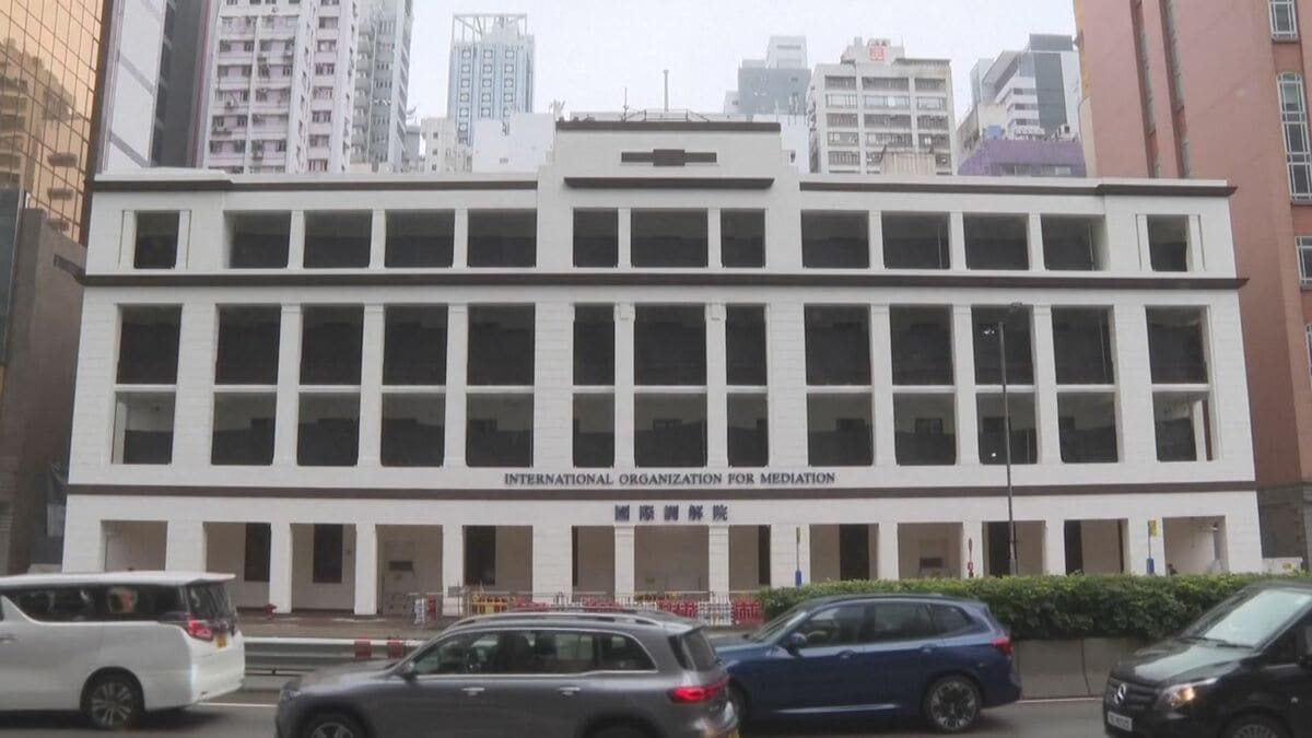 国際調停院が香港で発足　中国が主導　国際社会での発言力高める狙い