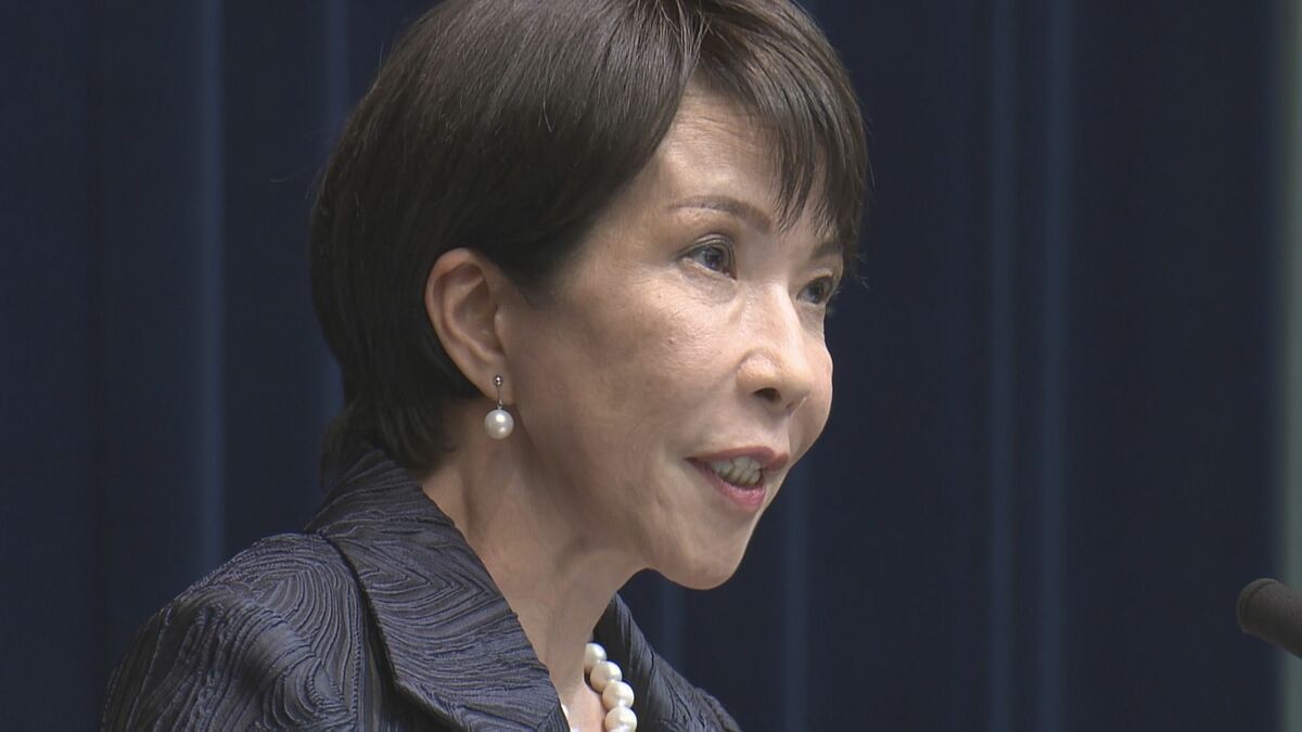 【速報】「この内閣は『決断と前進の内閣』です」高市総理 政策の前進に向け理解と協力求める