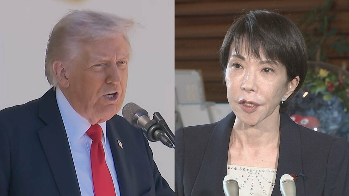 木原官房長官　アメリカ・トランプ大統領の訪日を発表　滞在中、天皇陛下と高市総理と面会予定