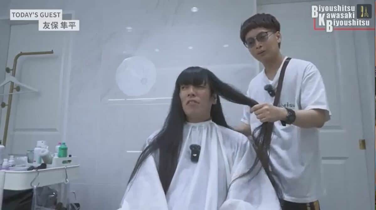 【 金属バット・友保隼平 】 長い髪をヘアドネーション 「俺どうしても天国に行きたいんすよ 善行を積みたいんで」