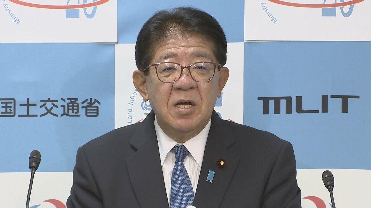 16年ぶりに自民から起用の金子新国交大臣「国民の皆様の命と暮らしを守り、国土交通省の任務に全力尽くす」就任会見で意気込み語る