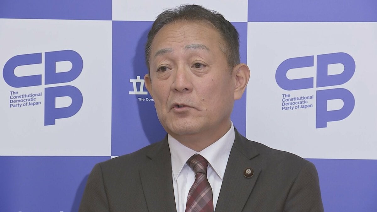 立憲・斎藤参院国対委員長、裏金関与・佐藤氏の官房副長官起用に「遺憾」 議運出席は「お控えいただいた方が」