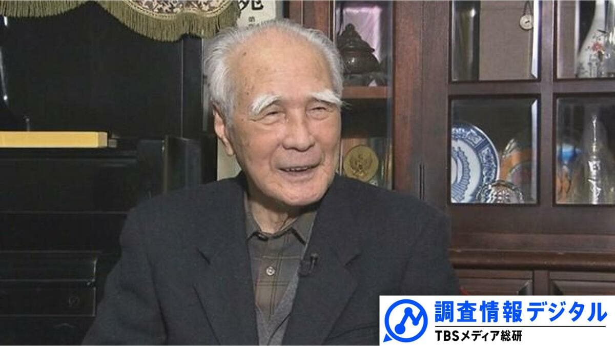 村山元総理「自民党に乗せられたことは否定しない」~引退後、地元記者に明かした内幕と心境~【調査情報デジタル】