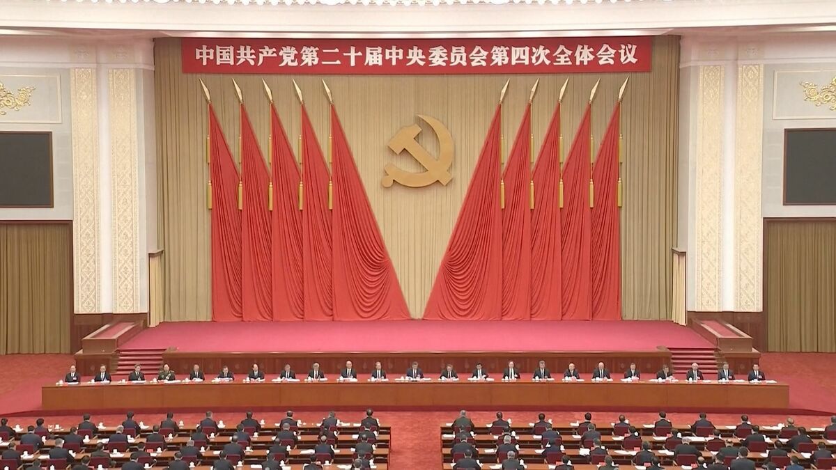 中国共産党 「5か年計画」の方針を採択「科学技術分野の自立・自強を加速」