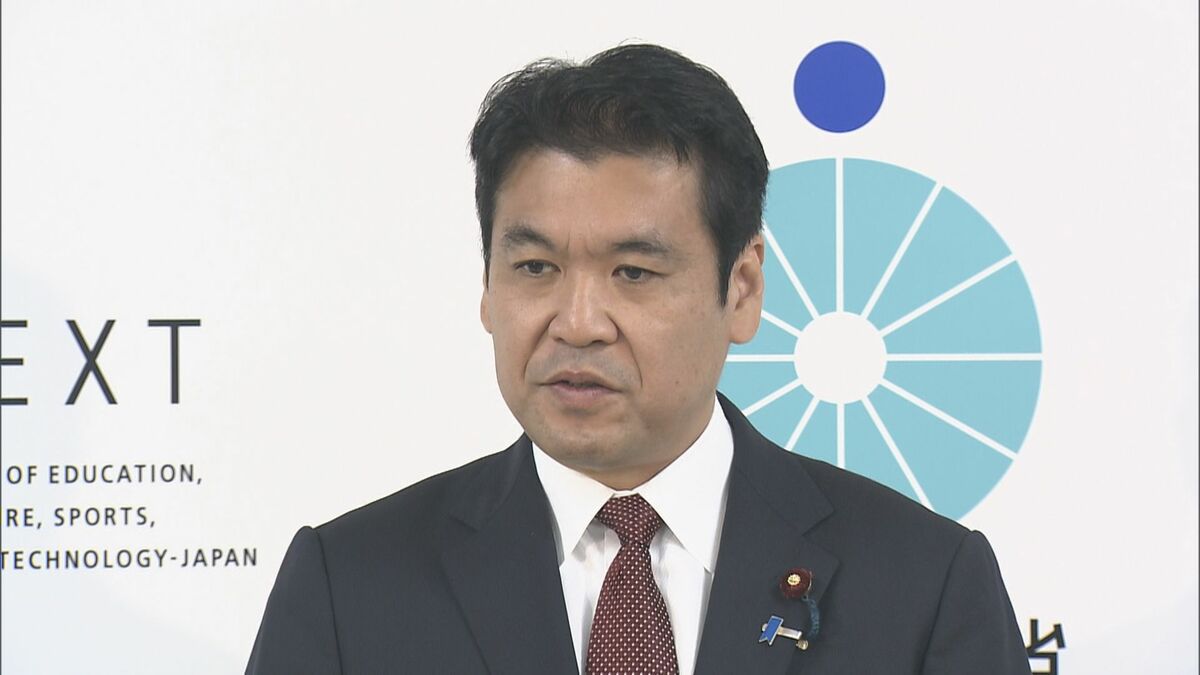教員の残業削減 従来の「月30時間程度へ」を目指す 松本文科大臣 高市総理の労働時間の規制緩和検討を受けた記者の質問に