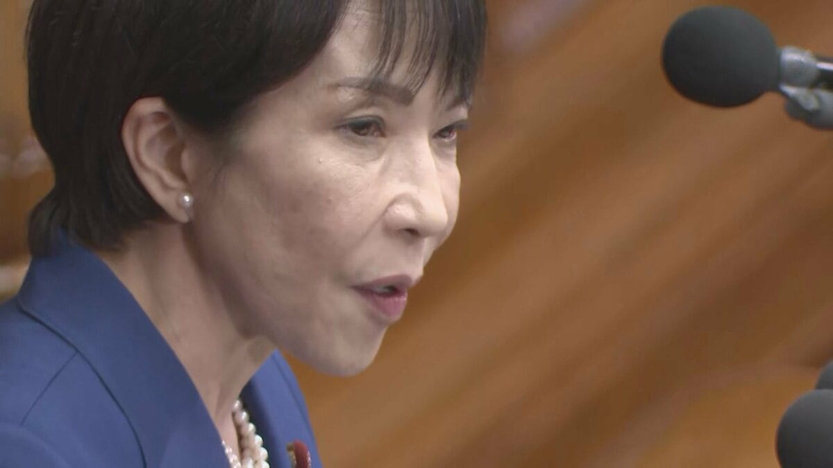 【全文掲載】高市早苗総理 初の所信表明演説 物価高対策に経済成長、外交・安全保障など詳しい政権運営方針 人口政策・外国人政策も